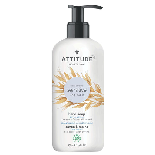 Hand Soap : SENSITIVE SKIN - Unscented - ProCare Outlet by Attitude