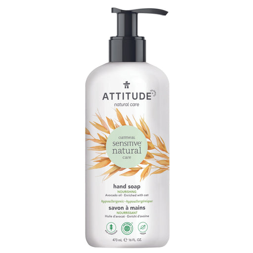 Hand Soap : SENSITIVE SKIN - Avocado oil - ProCare Outlet by Attitude