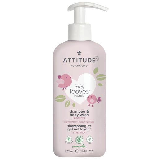 Attitude - 2-in-1 Shampoo & Body Wash : BABY LEAVES™ - Unscented - by Attitude |ProCare Outlet|