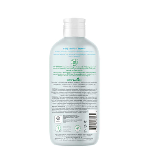 Bubble Wash : BABY LEAVES™ - by Attitude |ProCare Outlet|