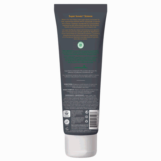 Body Cream : SUPER LEAVES™ - ProCare Outlet by Attitude