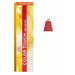 Wella - Color Touch - Demi-Permanent Color - Color Touch /44 - by Wella |ProCare Outlet|