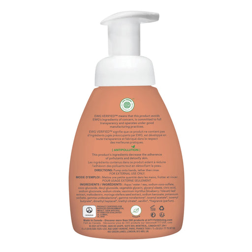 Foaming Hand Soap for Kids : LITTLE LEAVES™ - by Attitude |ProCare Outlet|